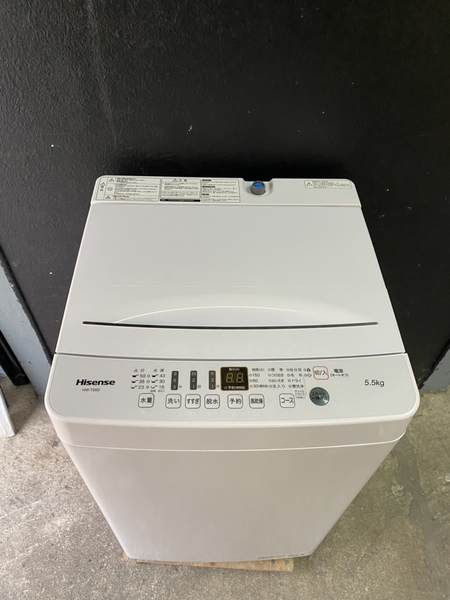 Máy giặt 5,5kg - HISENSE 2020