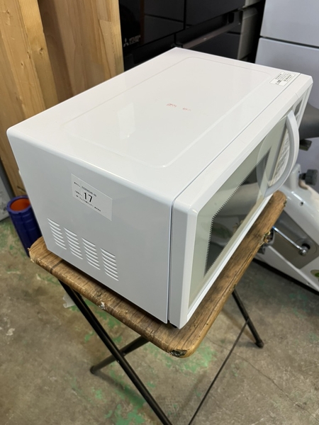 lò vi sóng PVN1233 Nitoti 2020