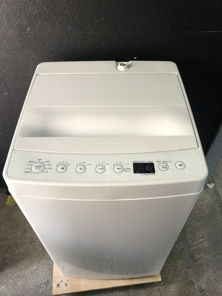 Máy giặt AMADANA 2019 4.5KG