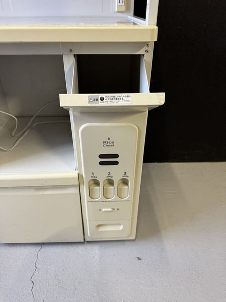 Kệ để đồ điện gia dụng + tủ gạo PVN750