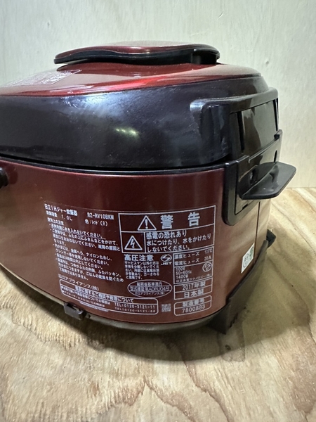 Nồi cơm điện 212 - HITACHI 1L 2017