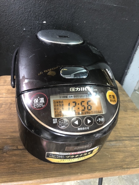 Nồi cơm ZOJIRUSHI 1L