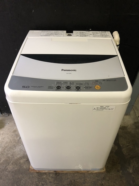 Máy giặt 205 PANASONIC 5KG