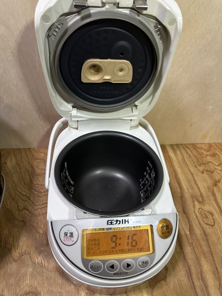 Nồi cơm điện 223 - ZOJIRUSHI 1L