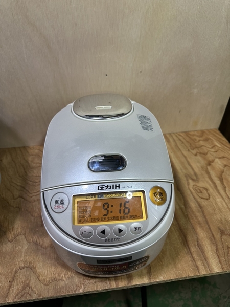 Nồi cơm điện 223 - ZOJIRUSHI 1L