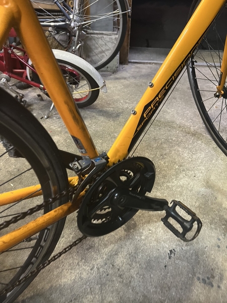 Xe đạp thể thao PVN 1241