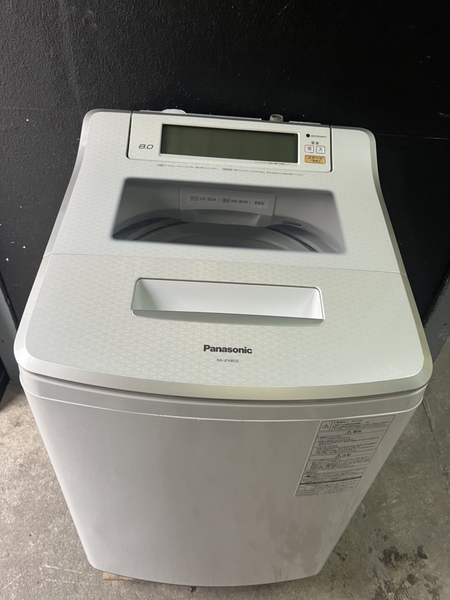 Máy giặt 277 PANASONIC 2016 8KG