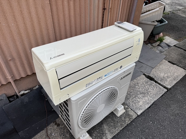 Điều hoà MISTUBISHI 2.2kw 2018 PVN1202