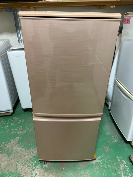 Tủ lạnh 404 SHARP 137L