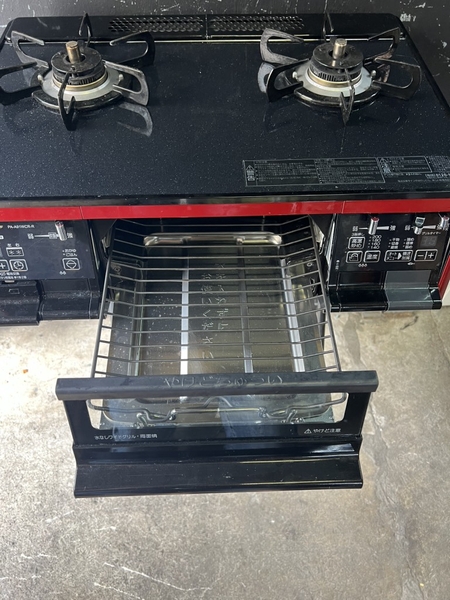 Bếp ga PVN1288 ga LP