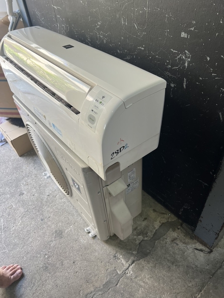 Điều hoà PVN 1294 Sharp 2.2kw 2013