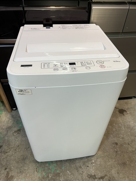 máy giặt PVN1146 YAMADA 4.5kg 2021