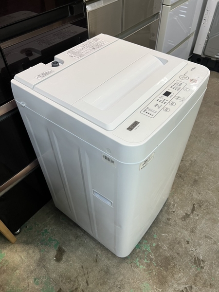 máy giặt PVN1146 YAMADA 4.5kg 2021