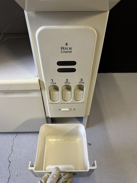 Kệ để đồ điện gia dụng + tủ gạo PVN750