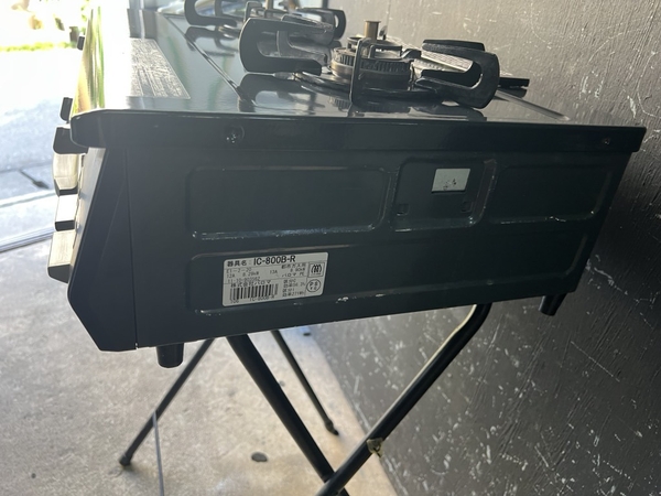 Bếp ga PVN1247 ga Toshi