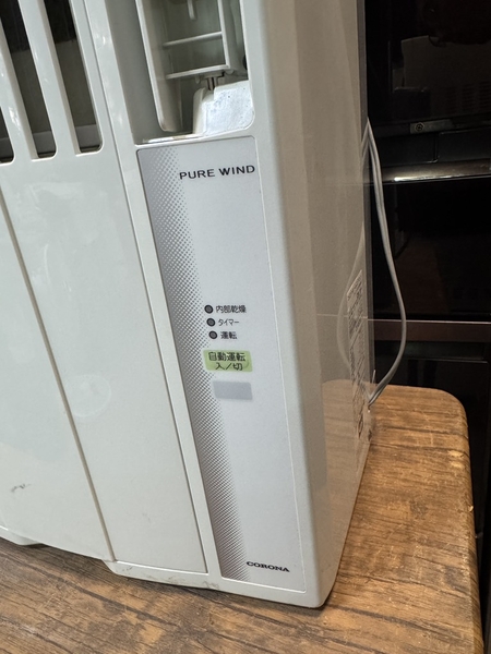 Điều hoà cửa sổ PVN1251 冷房専用 1.6kw CORONA 2019