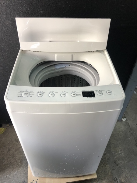 Máy giặt AMADANA 2019 4.5KG