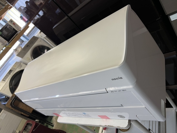 Điều hoà 546 Fujitsu 2.2 2017