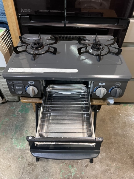 Bếp ga PVN 1338 LP ガス