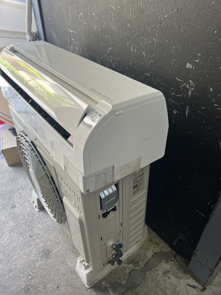 Điều hoà PVN 1293 2.2kw 2023