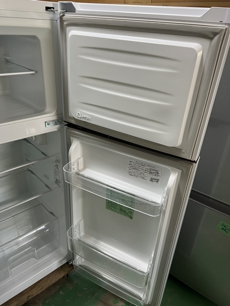 Tủ lạnh 268 HISENSE 2020 120L