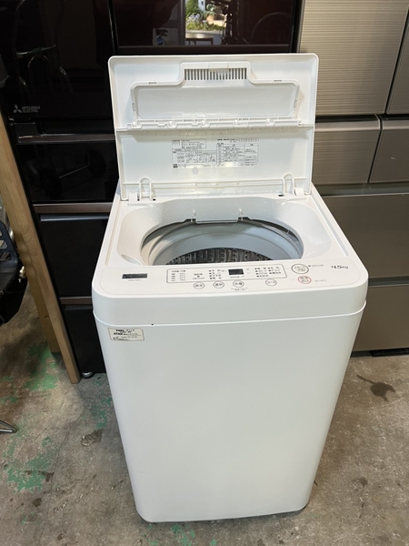 máy giặt PVN1146 YAMADA 4.5kg 2021