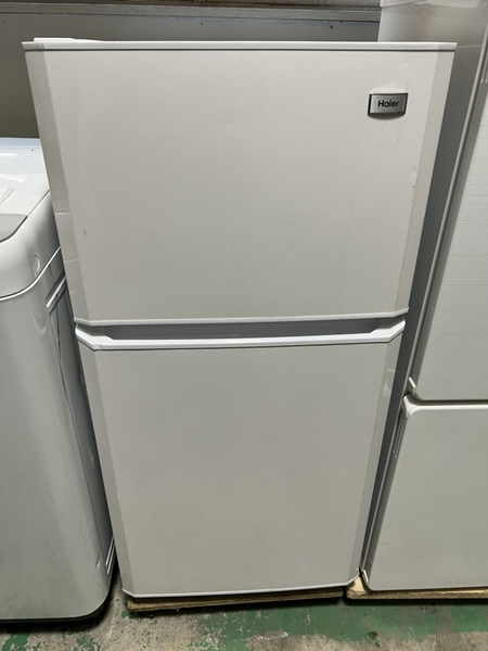 Tủ lạnh 260 HAIER 2015 106L