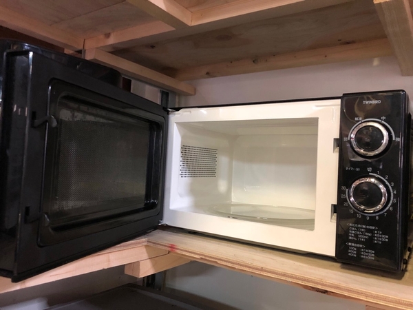 LÒ VI SÓNG 61 - 2009 TWINBIRD