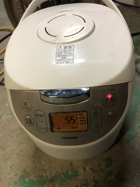 Nồi cơm TOSHIBA 1L