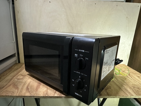 Lò vi sóng - 176 YAMAZEN 2020
