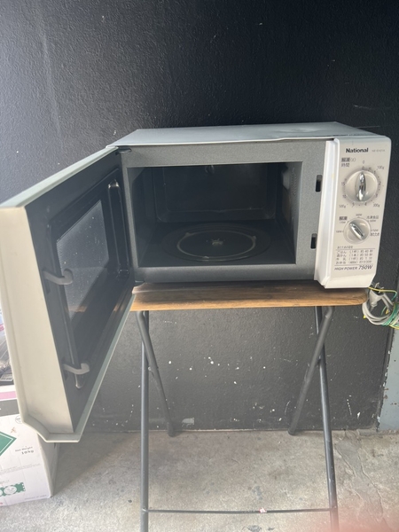Lò vi sóng 127 NATIONAL