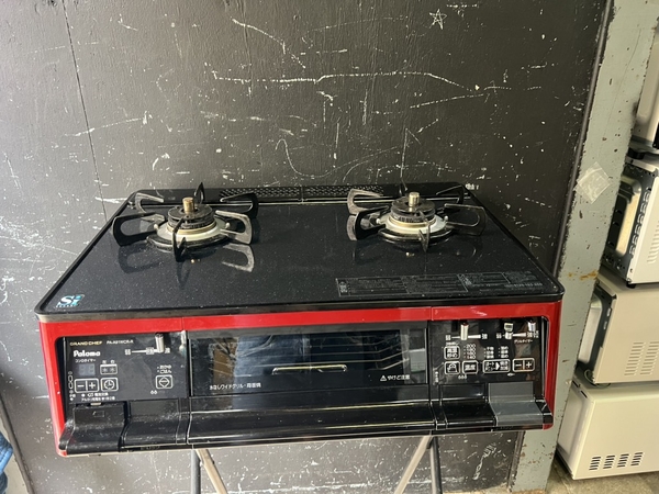 Bếp ga PVN1288 ga LP