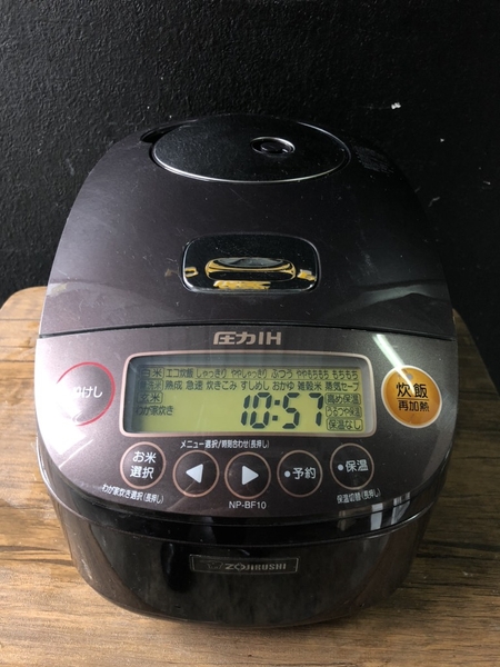 Nồi cơm 140 ROJIZUSHI 1L