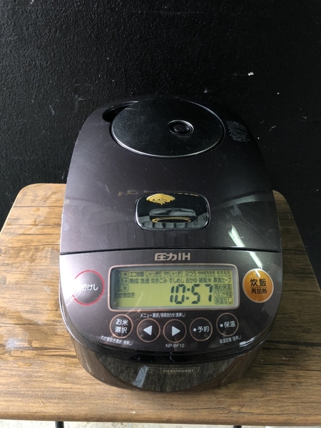 Nồi cơm 140 ROJIZUSHI 1L