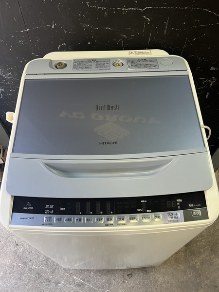 Máy giặt PVN 1298 Hitachi 7kg 2017