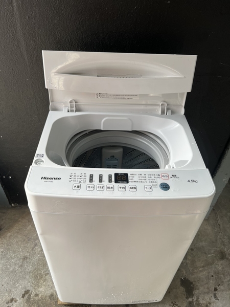 Máy giặt 275 HISENSE 2020 4.5KG