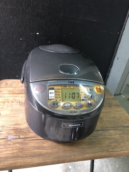 Nồi cơm ZOJIRUSHI 1L