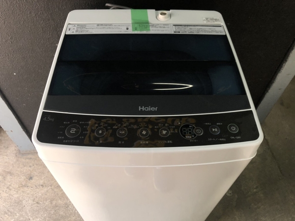 Máy giặt 127 - HAIER 2016 4.5KG