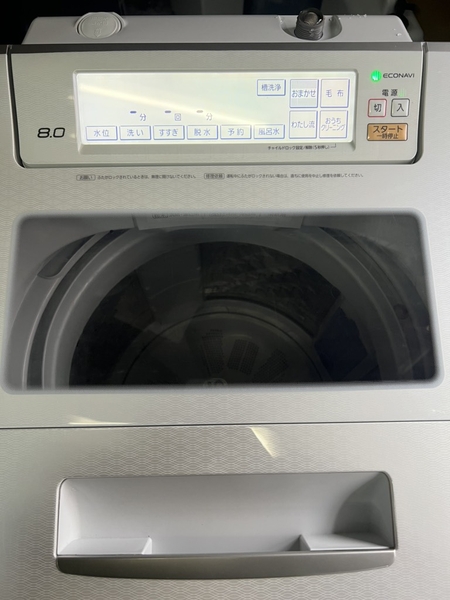 Máy giặt 277 PANASONIC 2016 8KG