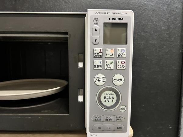 Lò vi sóng 70 - TOSHIBA có chức năng nướng