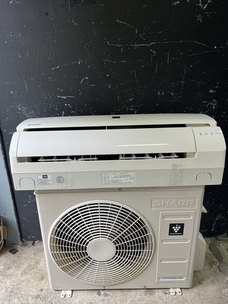 Điều hoà PVN1258 Sharp 2.2kw 2017