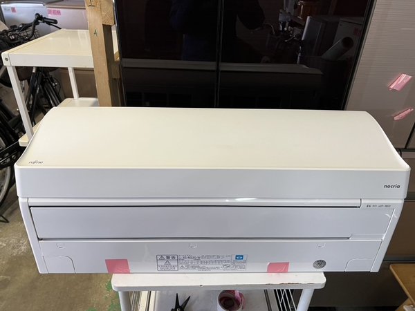 Điều hoà 546 Fujitsu 2.2 2017