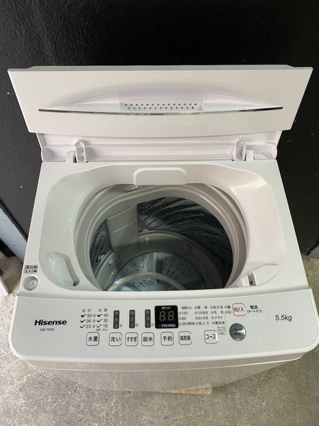 Máy giặt 5,5kg - HISENSE 2020