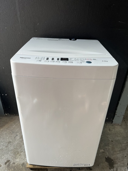 Máy giặt 275 HISENSE 2020 4.5KG