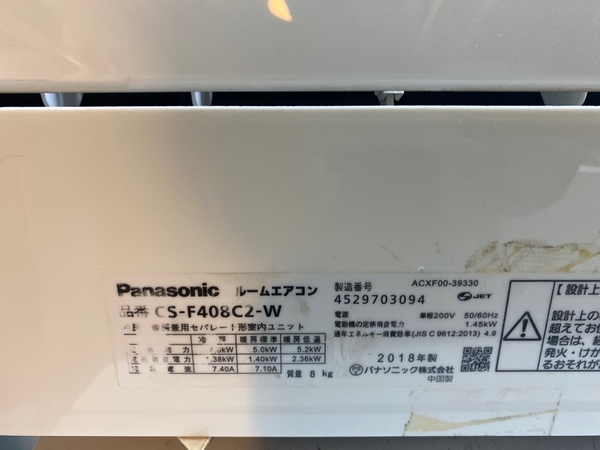 Điều hòa 248 PANASONIC 2018 4.0kw 200v