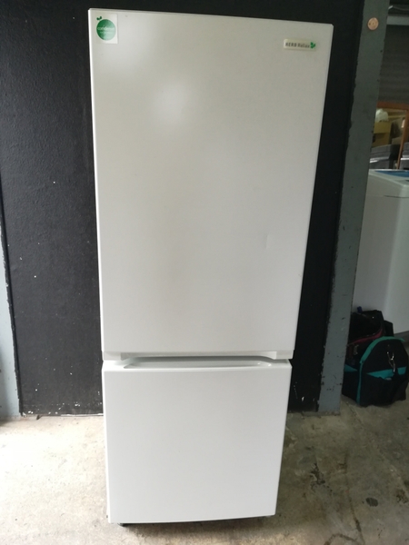 Tủ lạnh 220 YAMADA 2017 156L