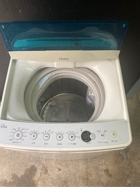 Máy Giặt 217 HAIER 2017 4,5kg