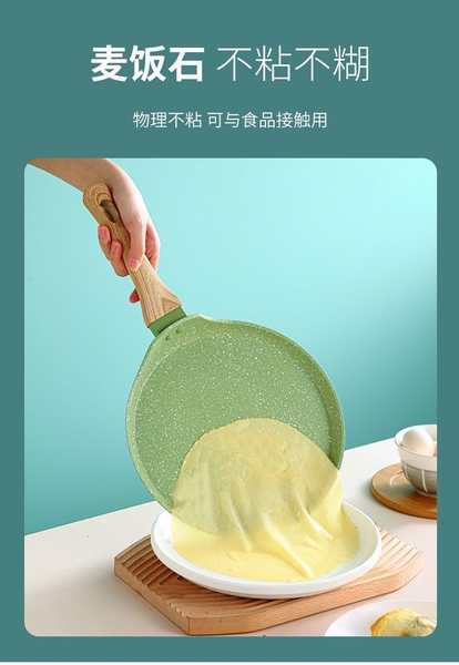 Chảo Chống Dính Đá Y Tế Cao Cấp - Lựa Chọn Hoàn Hảo Cho Nhà Bếp Hiện Đại