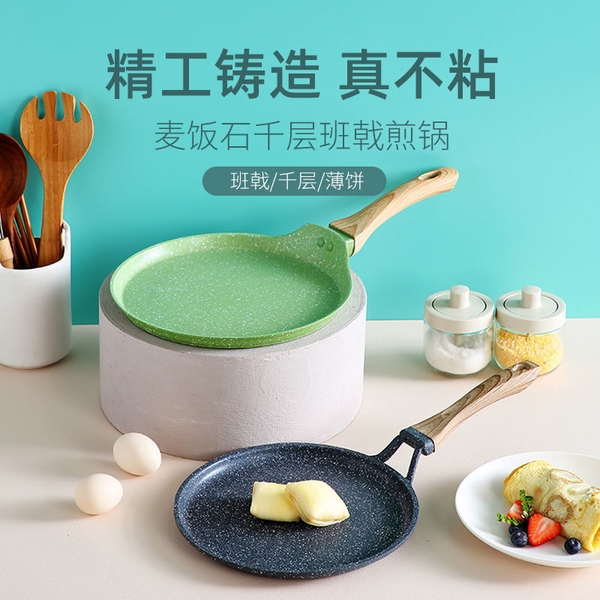 Chảo Chống Dính Đá Y Tế Cao Cấp - Lựa Chọn Hoàn Hảo Cho Nhà Bếp Hiện Đại