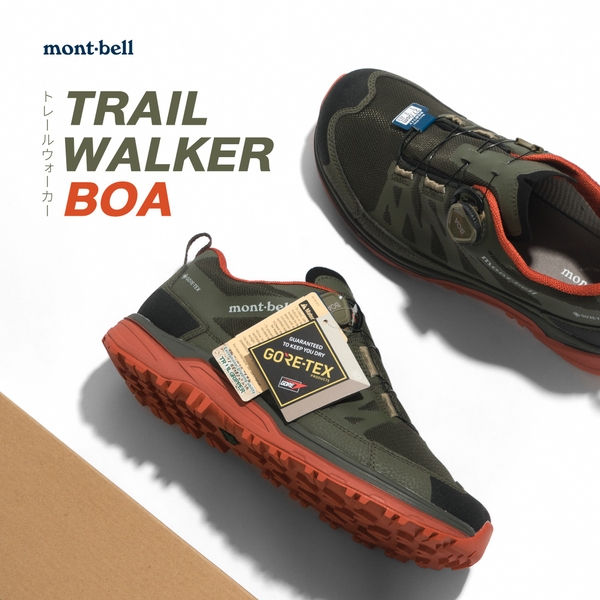 Giày Dã Ngoại Trail Walker BOA Monbell